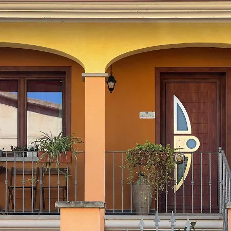 At My House بيت ضيافة